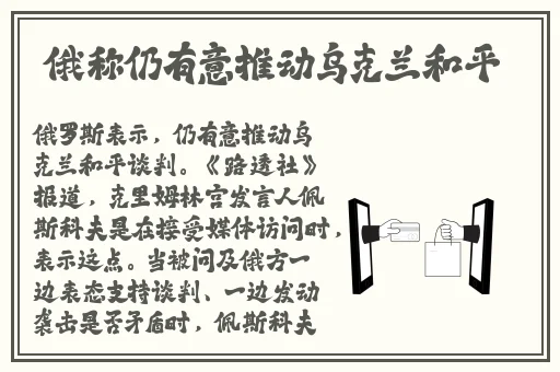 355fun黑料热点事件黑料不打烊