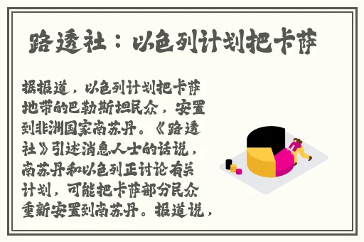 国语久久高潮呻吟无码