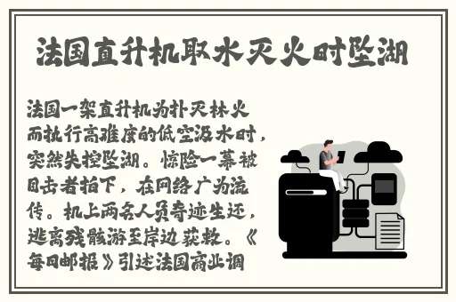 我想用扇贝夹你的乌龟是什么意思